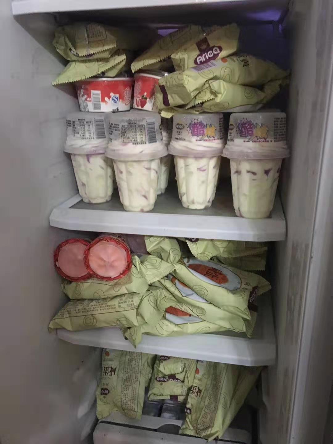 紫外激光打標機遇到冰淇淋包裝圖片 紫外激光打標機遇到冰淇淋包裝圖片