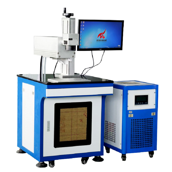 3W紫外激光打標機 3W紫外激光打標機