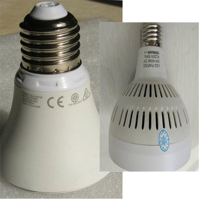 燈具激光打標機 燈具激光打標機