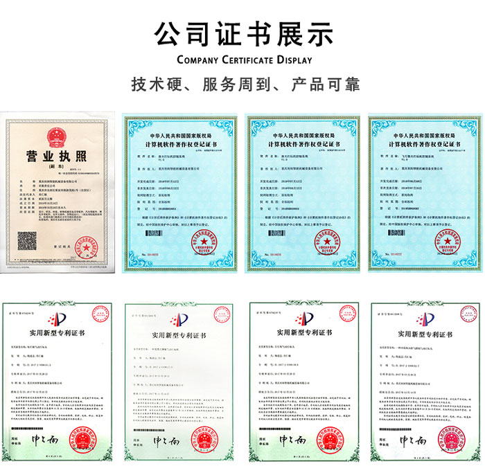 彩色激光打標機廠家 彩色激光打標機廠家