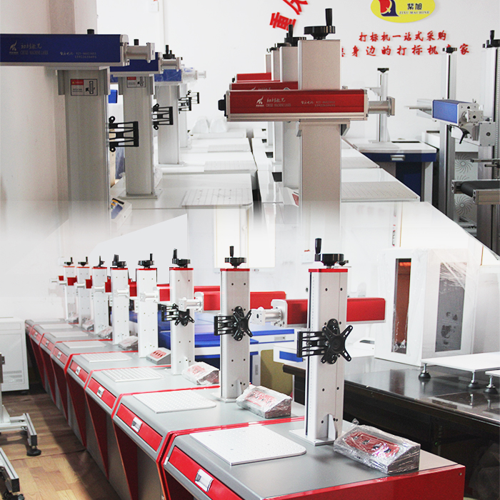 云南激光打標機廠家哪家售后好 云南激光打標機廠家哪家售后好