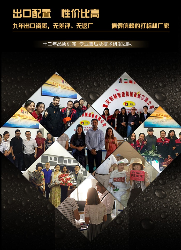 云南激光打標機廠家 云南激光打標機廠家