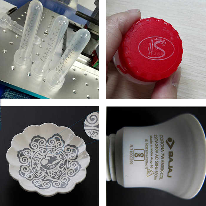 激光噴碼機 激光噴碼機